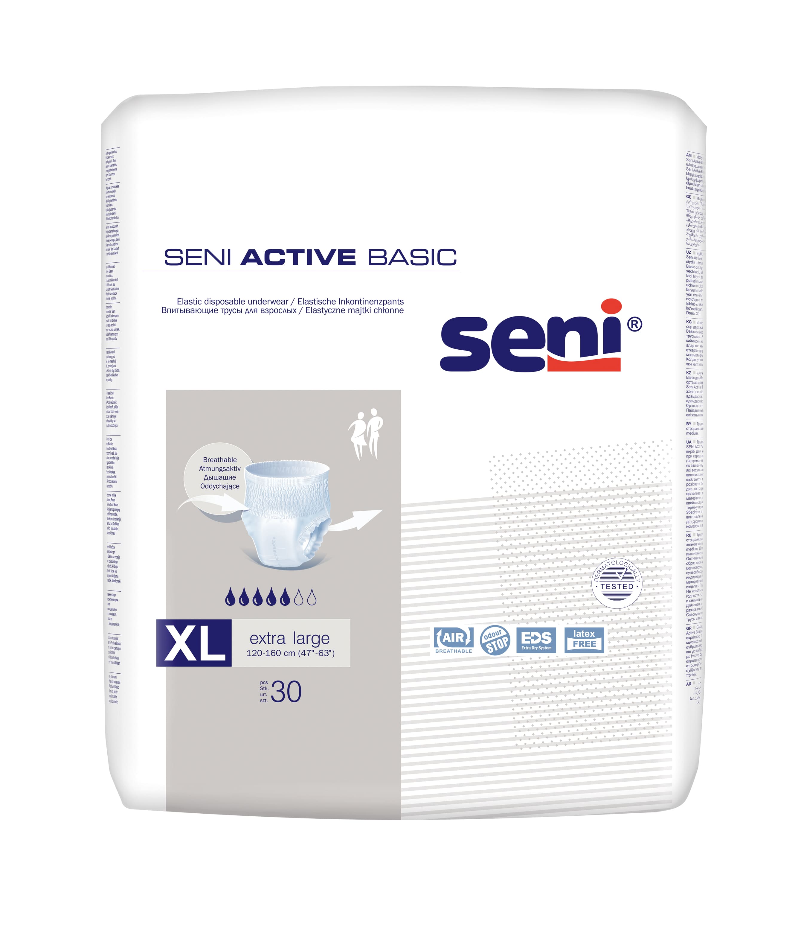 Труси поглинальні для дорослих SENI ACTIVE BASIC extra large.(30 шт.)